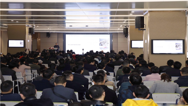 第三屆湖南省建筑結(jié)構(gòu)技術(shù)交流會(huì)在中機(jī)國(guó)際召開(kāi)