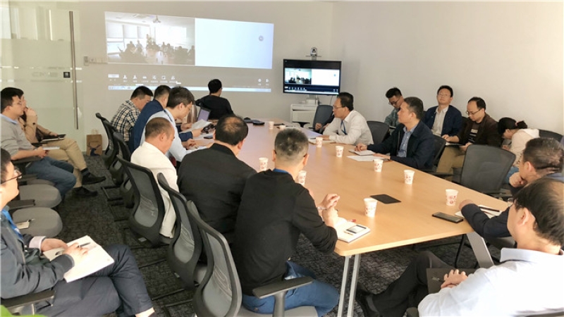中機國際召開安全生產(chǎn)專題會議