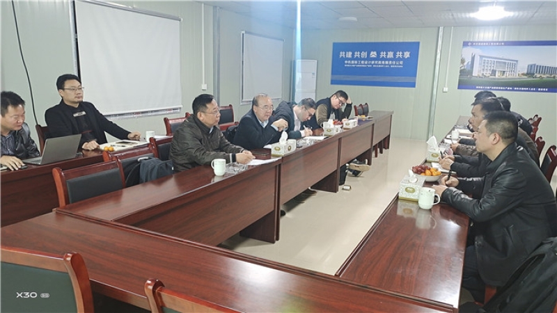 中機(jī)國際黨委書記、董事長金寅深入浙西項(xiàng)目現(xiàn)場開展安全生產(chǎn)專項(xiàng)調(diào)研