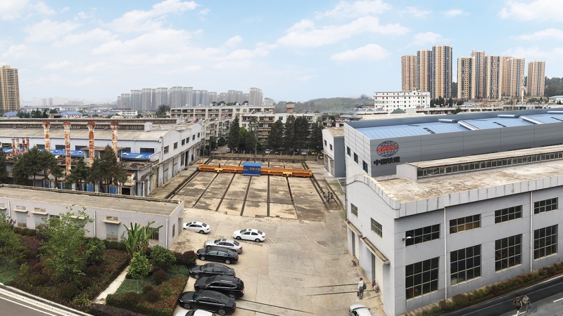 中國鐵建高新裝備股份有限公司國家鐵路大型養(yǎng)路機械工程研究中心建設(shè)項目