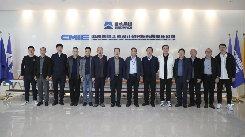 上海電氣集團(tuán)上海電機(jī)廠黨委書記、董事長(zhǎng)周炳千一行到訪中機(jī)國(guó)際